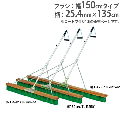 野球ベース 3枚セット 金具付き 塁ベース 野球用品 B3367（商品番号