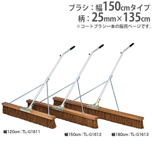 ラインテープ 50m コートライン テープ 白線 ビニール製 穴無し テニス