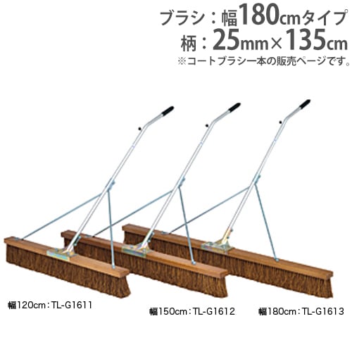 ラインテープ 50m コートライン テープ 白線 ビニール製 穴無し テニス
