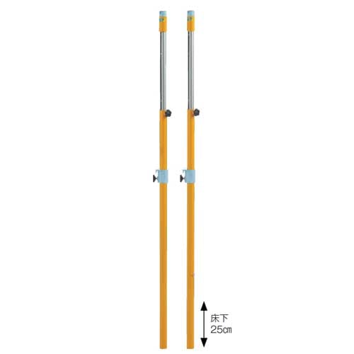 ソフトバレーボール用アンテナ 2本1組 収納ケース付 マジックベルト