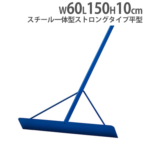 ラインテープ 25m ビニール製 穴無し テニスコート 設営 硬式 軟式