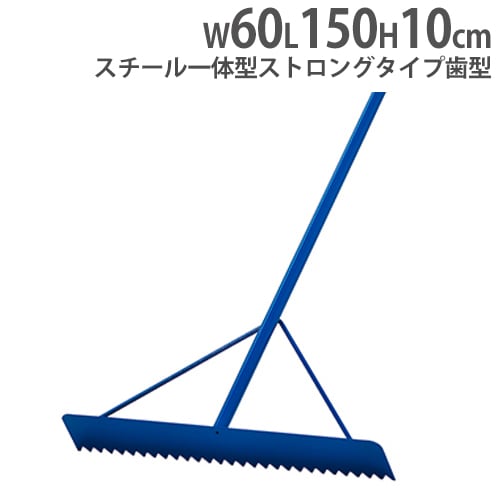 ラインテープ 25m ビニール製 穴無し テニスコート 設営 硬式 軟式