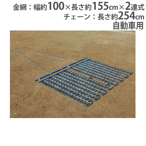 反復横跳び用マット 体育用品 体力測定 測定用 トレーニング スポーツ