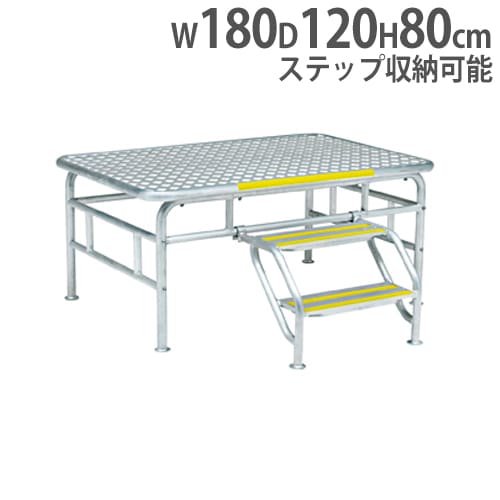 指揮台 トーエイライト 幅120×奥行120×高さ60cm 朝礼台 号令台 G1904