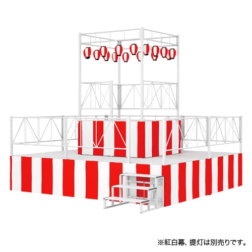 やぐらステージ 手すり付き やぐら ステージ ステージセット 2段