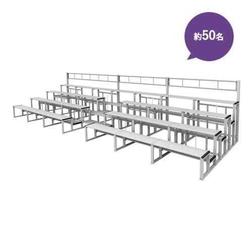 値下げ。高級格安中古ひな壇・観覧席、ステージ　階段２段式　ｗ２７０ｄ８０（４０）ｈ６０ｃｍ,２段アルミニューム製　連結簡単組立て。頑丈で綺麗な昭和アルミニウム製。 店舗引渡のみ 定員25人 5列5段 アルミ製 仮設 観客席 移動式 折り畳み