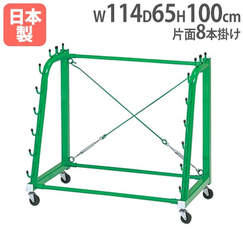 九頭竜craftスライドフォーラー　MBCパワー　7.5cm角の支柱ラック用 ALL ITEM | 九頭竜craft