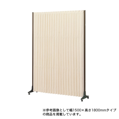 バリュテック・インターナショナル アコーディオンパーテーション ニチベイ（Nichibei） アコーディオン型パーテーション 衝立 間仕切り