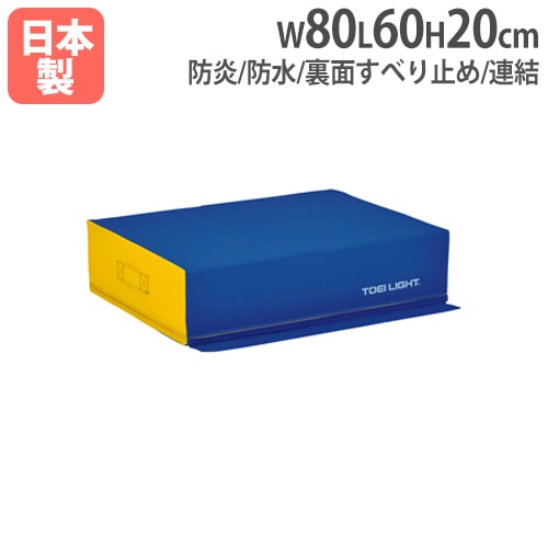 プレイフォームマット 角型マット 四角形 ソフトマット マット