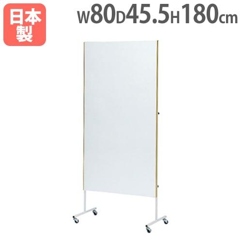 フィットネスミラー スポーツジム スポーツ施設 大型ミラー 鏡 等身大