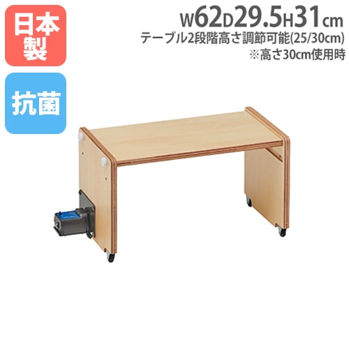 長座体前屈測定器 前屈測定器 体力測定器 体力テスト 教育施設