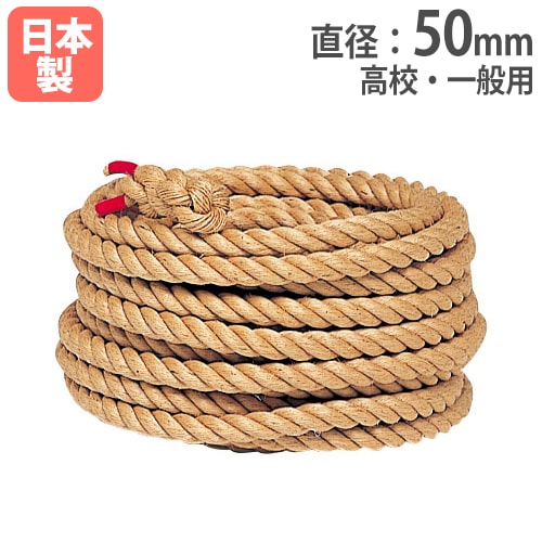 バレーネットアンテナ 2本1組 ワンタッチレバー式 バレーボール用品