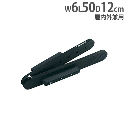 スターター スタート音 簡易式スターター 徒競走 運動会 G1734（商品