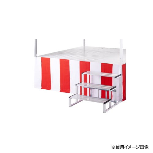 夏祭り用やぐら 紅白幕 1200mm以下 やぐら用オプション オプション商品 幕 折りたたみ
