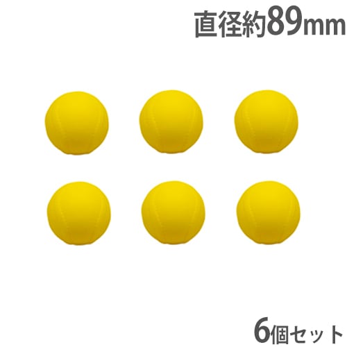 ティーボール 11インチ 6個セット 直径約89mm ウレタンボール ボール