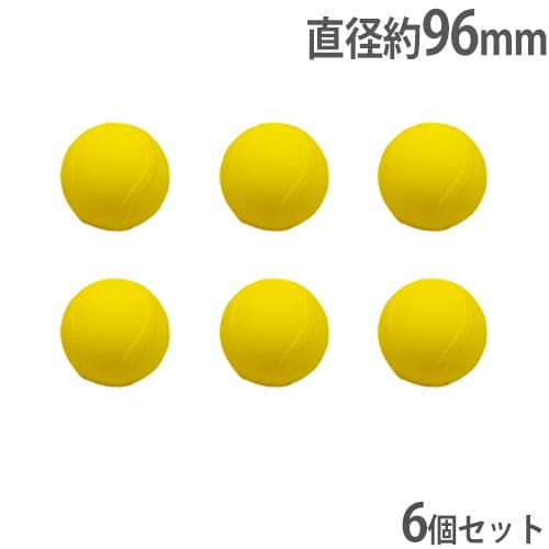 ティーボール 12インチ 6個セット ティーボール用 ウレタンボール 野球
