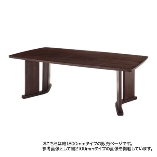 会議用テーブル 幅1800×奥行900×高さ720mm SVT-1890BT