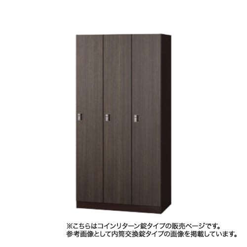ワードローブ 幅600×奥行400×高さ1830mm クローゼット ハンガーラック