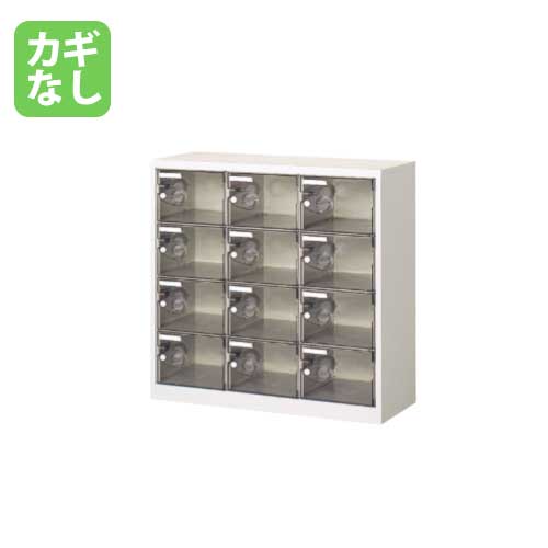 ロッカー 鍵なし 12人用 東洋事務器工業 LK-12-515-N（商品番号：48-lk