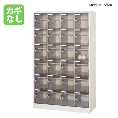 シューズボックス・備品ロッカー 窓付ロッカー人数別 21から30人用