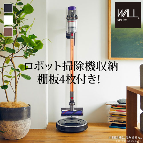 【時短アイテム】 ロボット掃除機 クリーナー 自動掃除機 掃除機 コードレス 黒 Life Ideas ハンディークリーナー コードレス掃除機 充電式