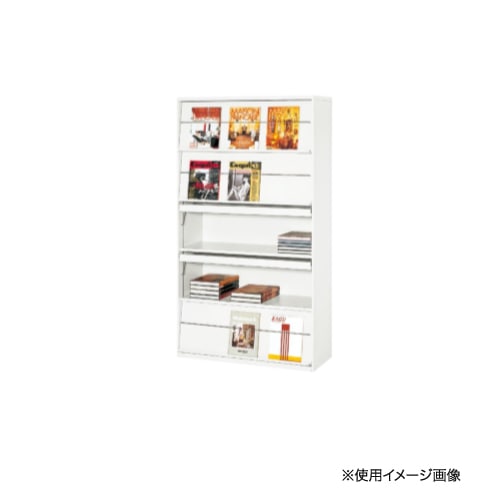 雑誌架 5段 雑誌ラック 雑誌収納 本棚 DMR-5W