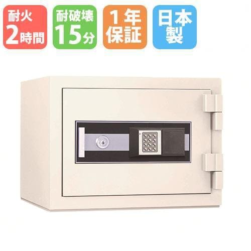耐火金庫 小型 テンキー 20L 日本アイエスケイ STJ-20E
