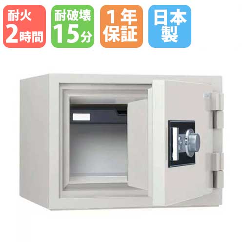耐火金庫 小型 ダイヤル 20L 日本アイエスケイ STJ-20SD