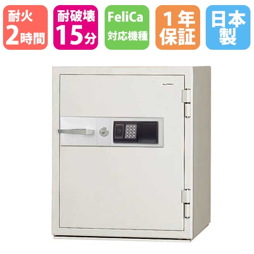 keiekさん専用　2本セット TAKAHIRO MORITA PROMODEL 7.8x30.5 – Z-FLEX SKATEBOARDS JAPAN