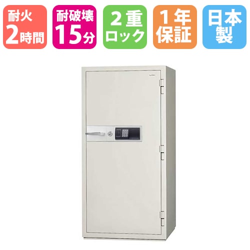 耐火金庫 テンキー 236L 日本アイエスケイ KCJ53-2ER