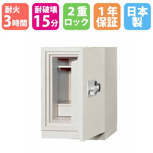 耐火金庫 49L ダブルロック 引出し 金庫 DW68-DX（商品番号：ds-dw68