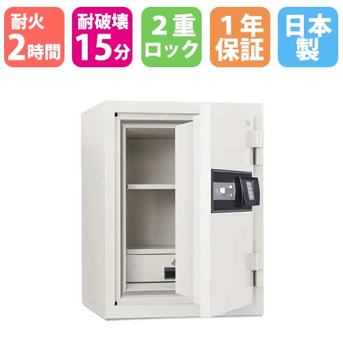 耐火金庫 テンキー 51L 日本アイエスケイ STJ-50ER