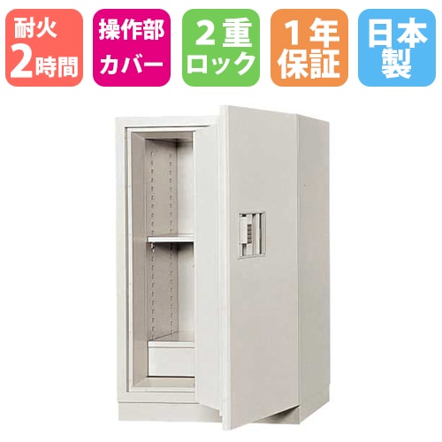 耐火金庫 大型 テンキー 163L 日本アイエスケイ BS52-2E