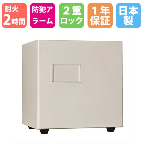 耐火金庫 テンキー 33L 日本アイエスケイ KMX-33EK-FA