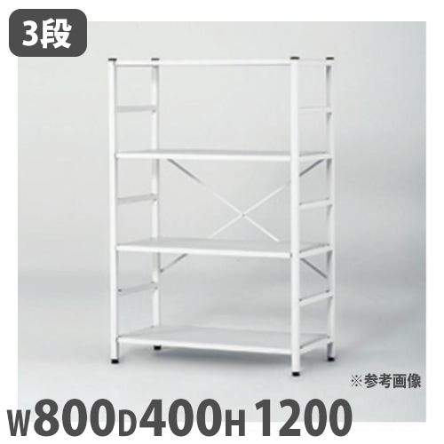 オープンラック 幅800×奥行400×高さ1565mm 5段 シェルフラック