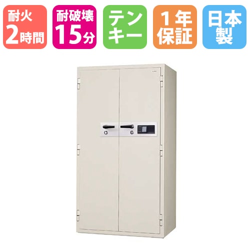 耐火金庫 大型 テンキー 558L 日本アイエスケイ KCJ34-2ER
