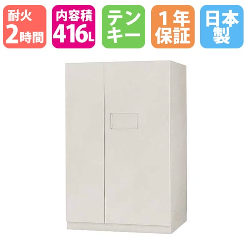 耐火金庫 16L シリンダー錠 ホテルセーフ 金庫 CH30（商品番号：ds
