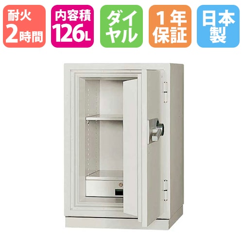 耐火金庫 大型 ダイヤル 126L 日本アイエスケイ KC507-2D