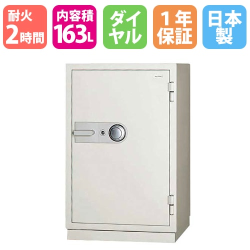 耐火金庫　シルバー色のみ 楽天市場】特殊マグネットロック式 耐火金庫 家庭用 日本製(アラーム