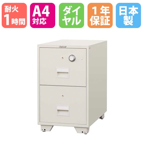 耐火キャビネット ダイヤル 4段 B4 日本アイエスケイ B4-4KDJ（商品