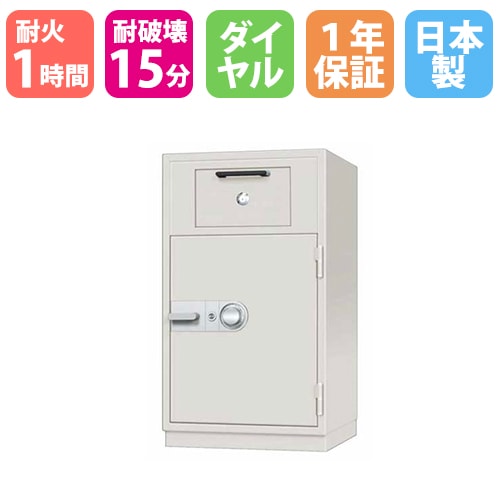 硬貨選別計数機 勘太 カウンター daito 通販 DC-11（商品番号：17-DC