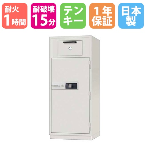 耐火金庫 大型 テンキー 投入式 229L 日本アイエスケイ KPX54-ER（商品