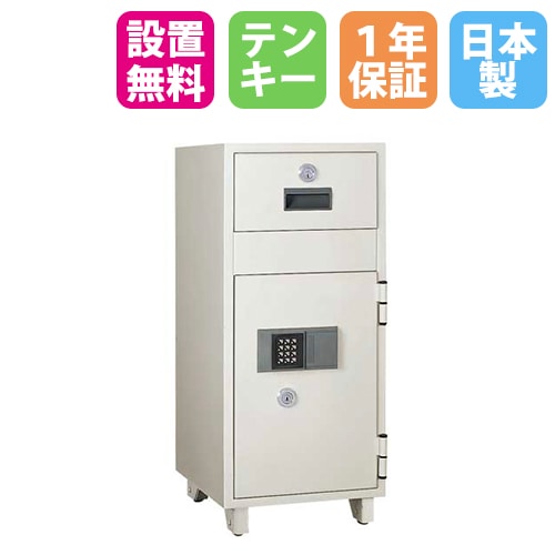 耐火金庫 ダイヤル 投入式 19.5L エーコー PS-20（商品番号：xps-20