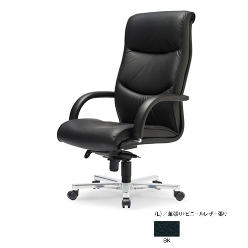 社長椅子 プレジデントチェア 幅680×奥行740×高さ1160～1240mm RA
