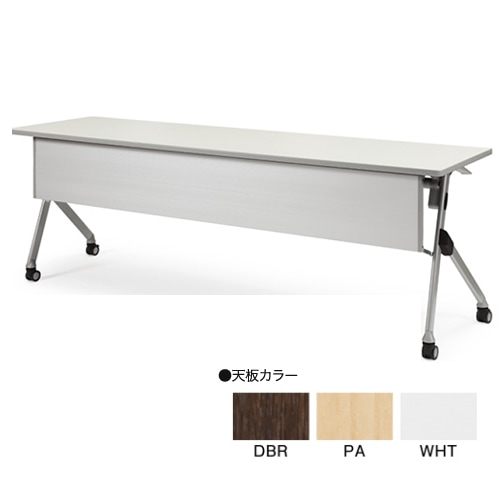 フォールディングテーブル 折りたたみテーブル 幕板付き 幅2100×奥行600×高さ720mm アイコ SAKP-2160