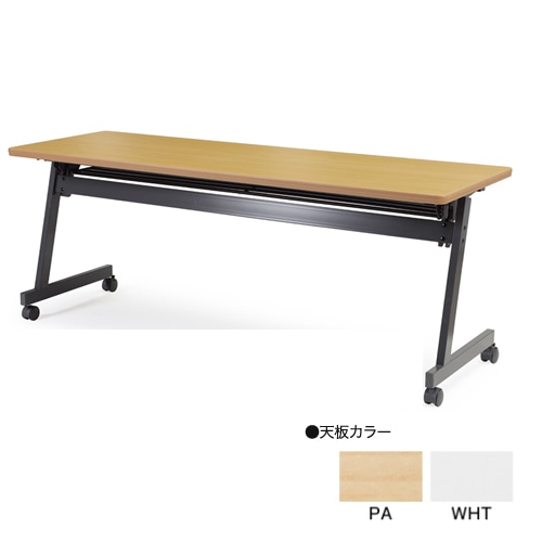 フォールディングテーブル 折りたたみテーブル 棚付き 幅1800×奥行600×高さ700mm アイコ SAG-1860