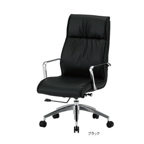 社長椅子 プレジデントチェア 幅650×奥行680×高さ1020～1100mm FTX-20