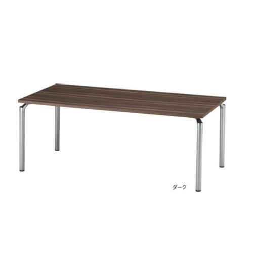 会議用テーブル 幅1800×奥行900×高さ700mm DPS-1890