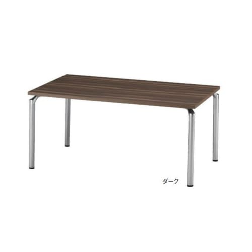 会議用テーブル 幅1500×奥行900×高さ700mm DPS-1590