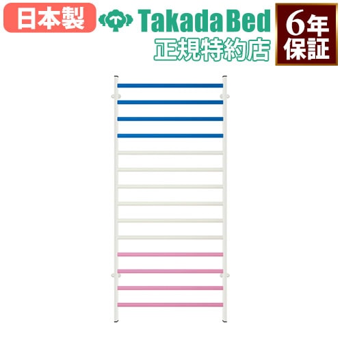 3/21までタイムセール！　T字型雲梯　5本セット　エクササイズ用品　ダイエット パワーツイスト エクササイズ シェイプアップ ダイエット 運動器具 ト